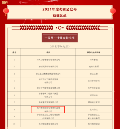 1641256676309210zBO5.png image.png